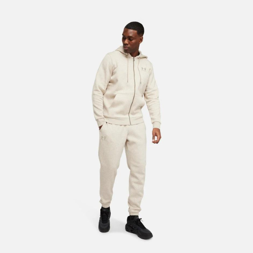 Survêtements Under Armour