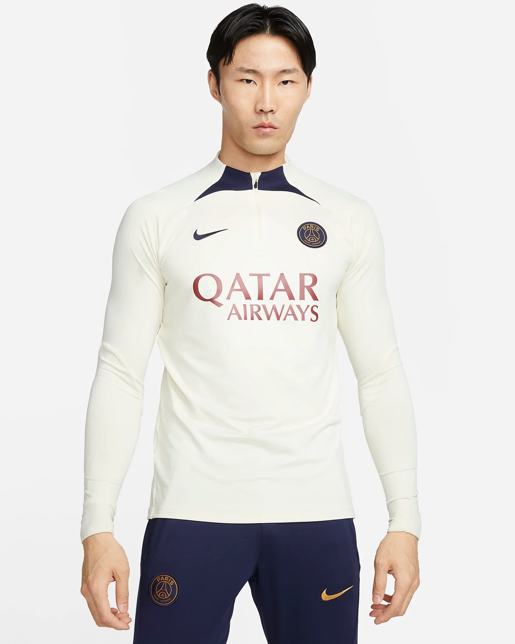 Survêtement PSG Beige 2023 2024 Homme – Foot Sport