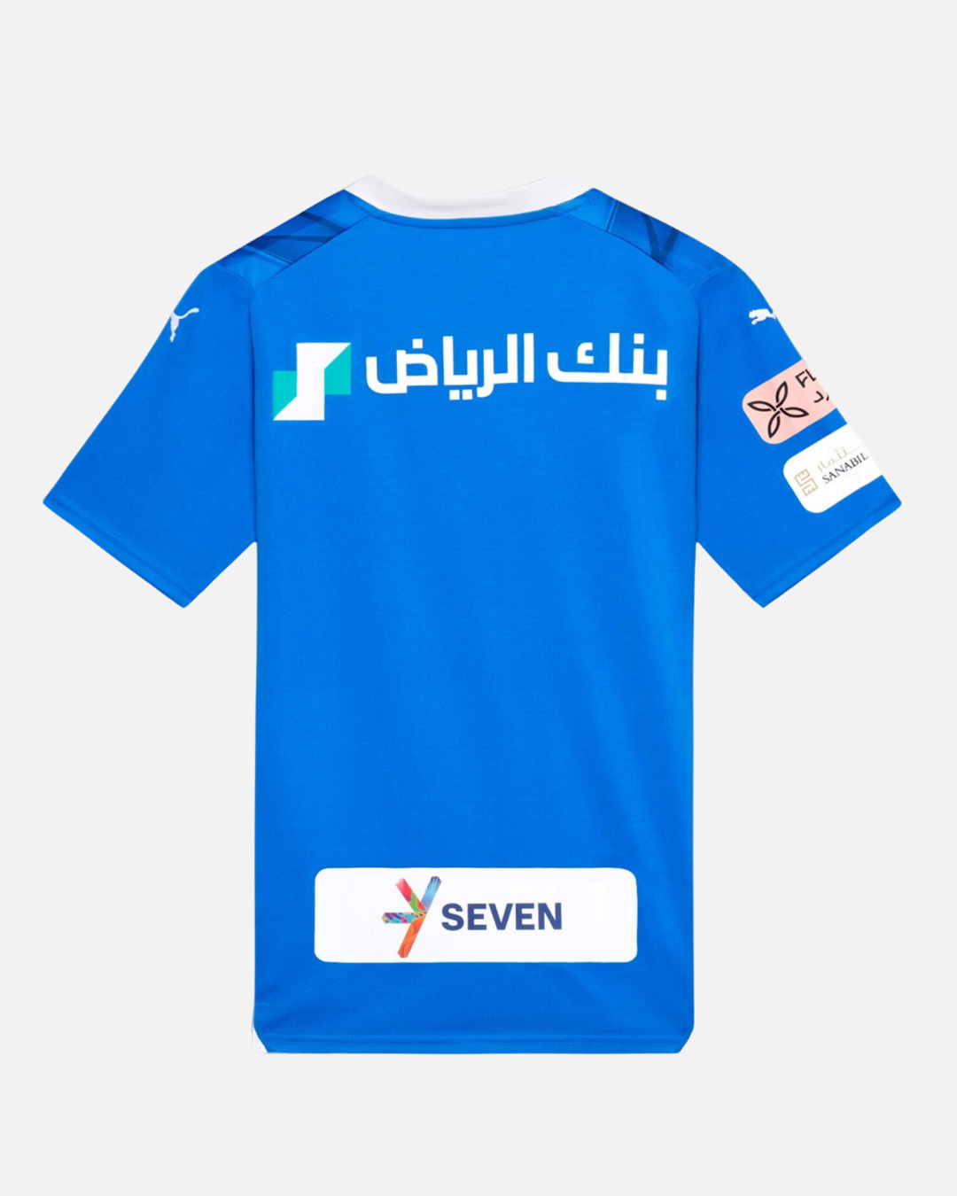 Maillot Domicile Al Hilal 2023/2024 - Bleu