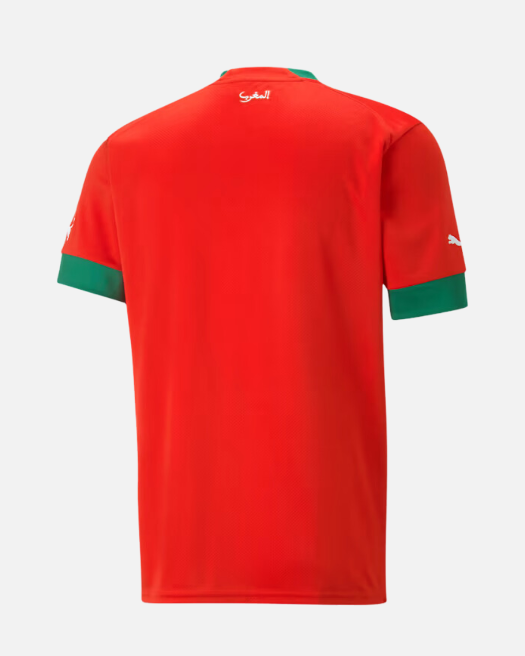 Maillot Maroc Domicile 2022/23 - Rouge