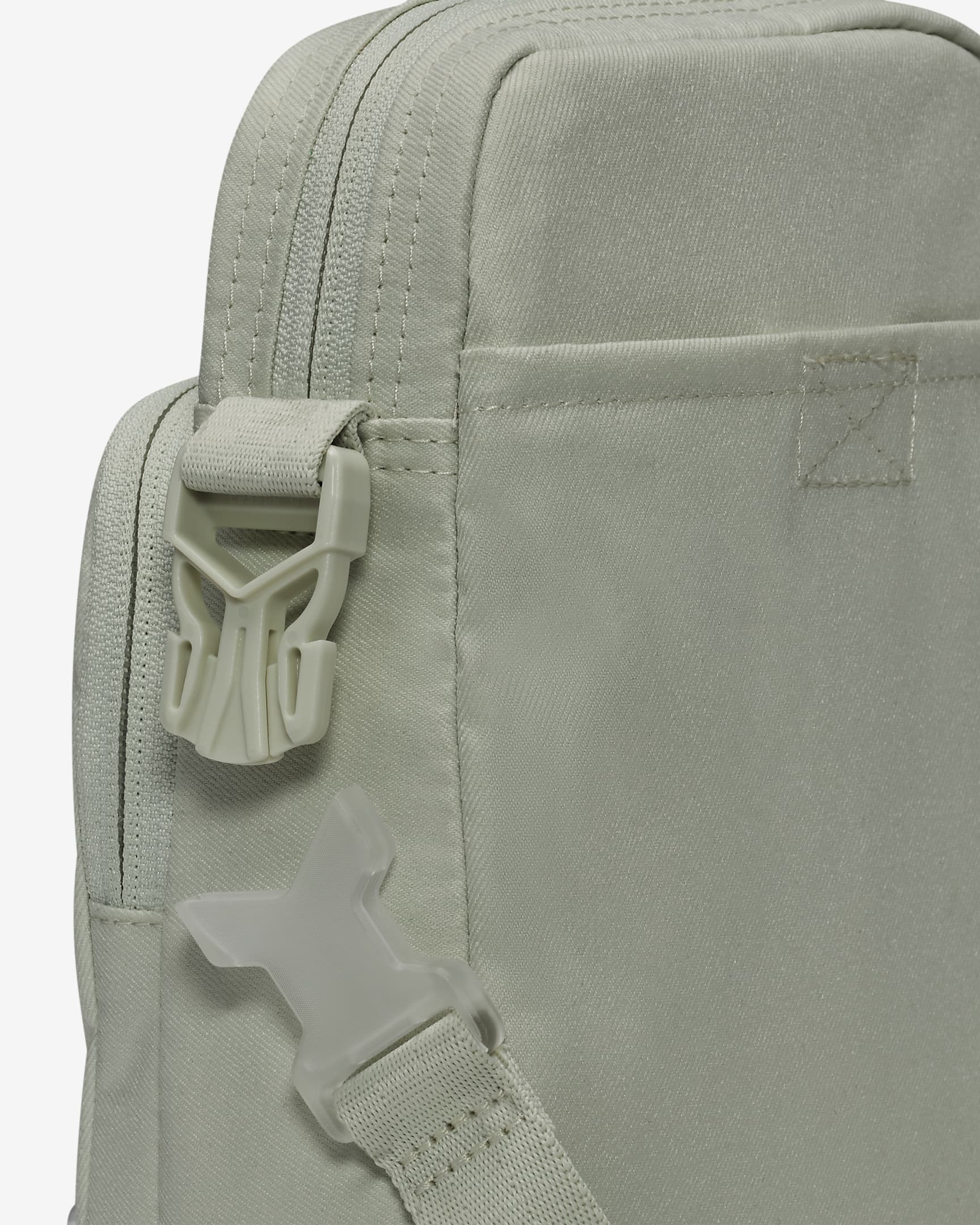Sacoche Nike Premium - Beige