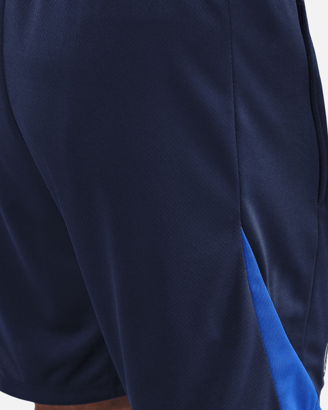 psg m nk df strk short kz {Couleur}