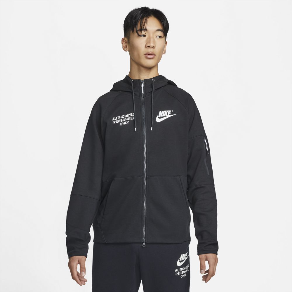 Veste capuche Nike Fleece - Gris - Footkorner - Footkorner