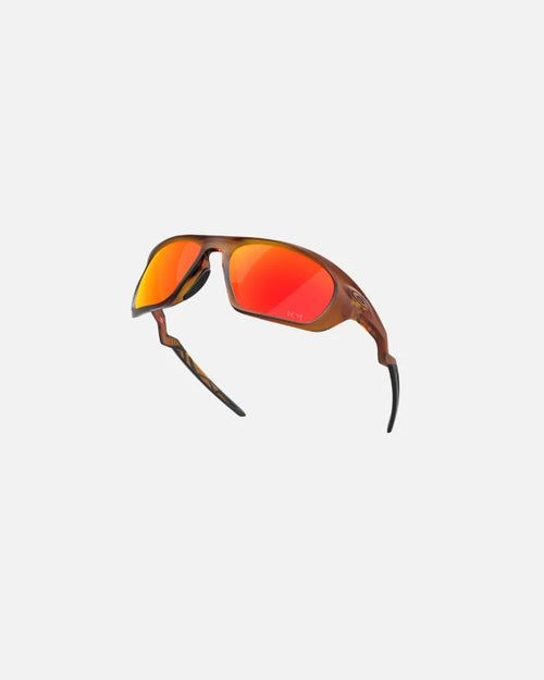 Oakley Lateralis Sonnenbrille – Schwarz - Footkorner