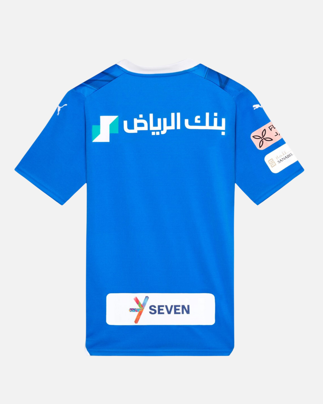 Al Hilal Heimtrikot 2023/2024 – Blau