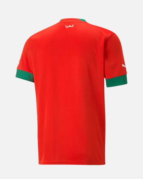 Maillot Maroc Domicile 2022/23 - Rouge - Footkorner