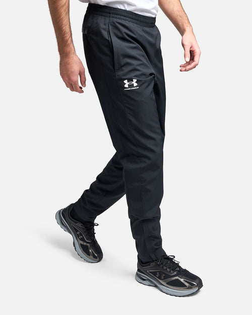 Under Armour Rival Woven Hose - Schwarz - Footkorner