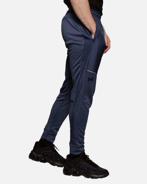 Pantalón Under Armour Storm - Gris - Footkorner