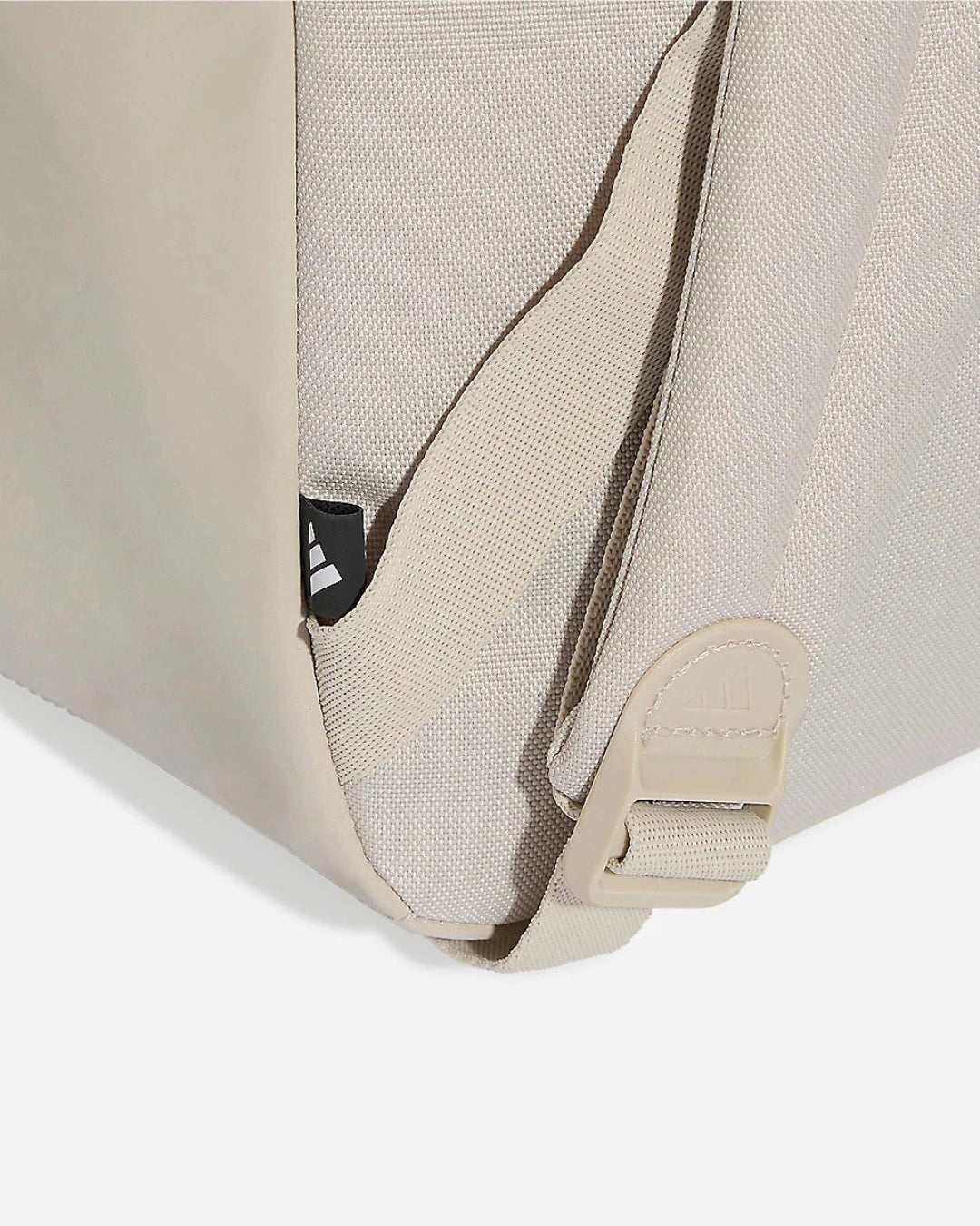 FootkornerSac à dos Adidas - Beige