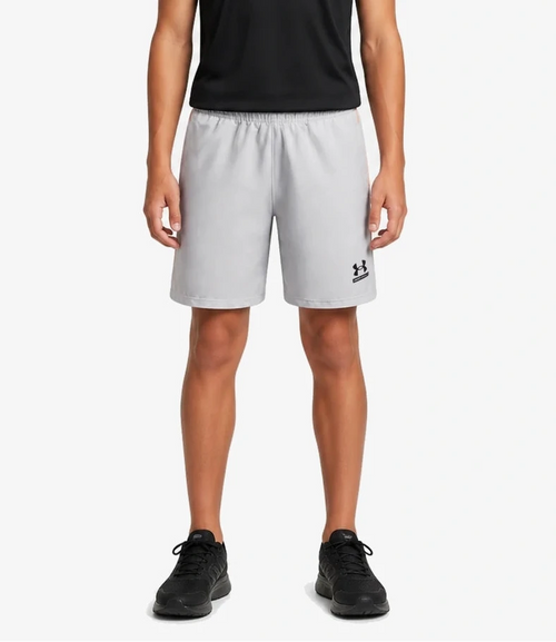 Short Under Armour Tech Sport Junior - Gris - Footkorner