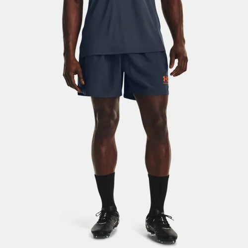 Under Armor Accelerate Shorts - Grey/Orange - Footkorner