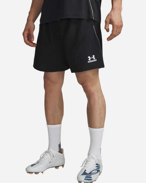 ua tech sport short-blk {Color} - Footkorner