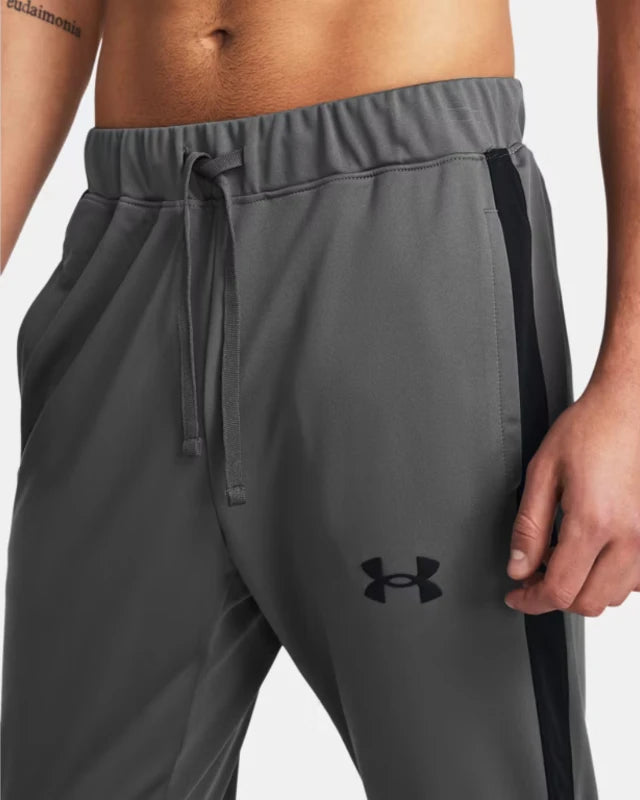 FootkornerSurvêtement Under Armour Knit - Gris