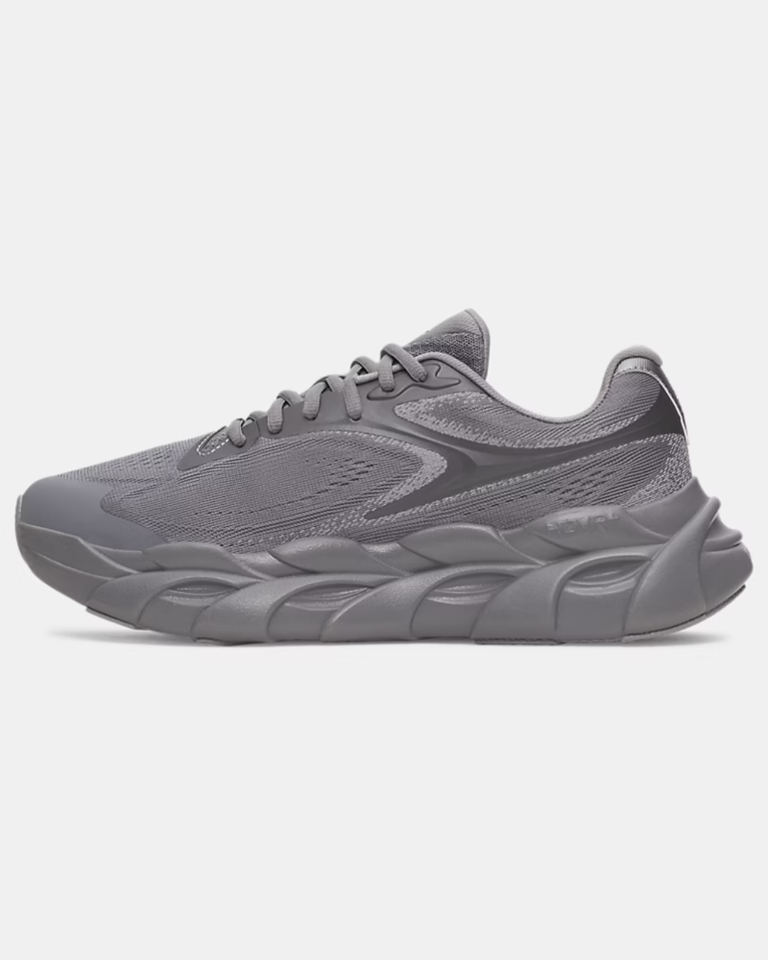 FootkornerUnder Armour Halo Runner 2 - Grey
