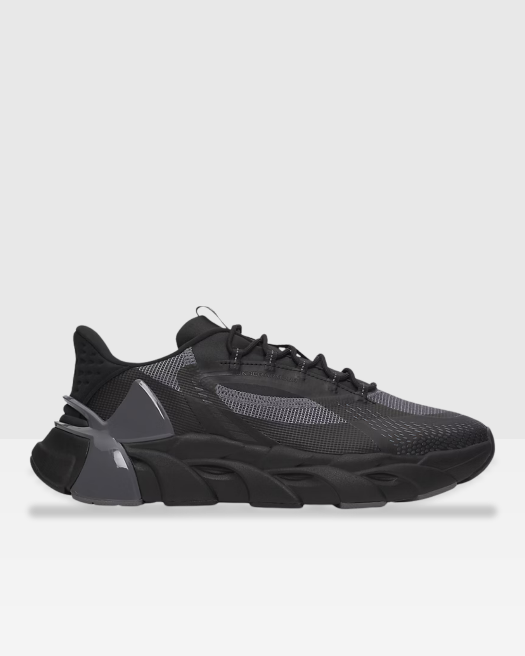 FootkornerUnder Armour Halo Trainer Sport - Noir