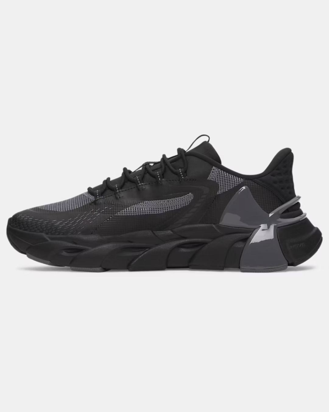 FootkornerUnder Armour Halo Trainer Sport - Noir