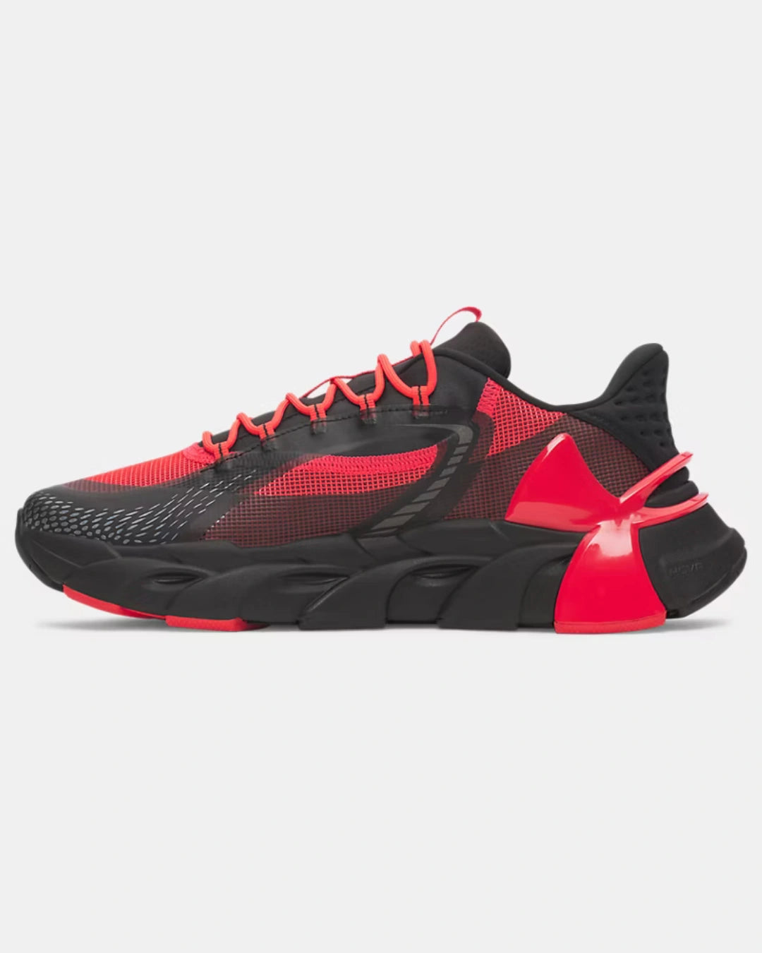 FootkornerUnder Armour Halo Trainer Sport - Noir/Rouge