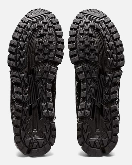 Asics Gel Quantum 360 6 - Schwarz/Weiß - Footkorner