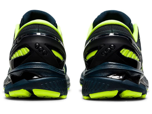Asics Gel Kayano-27 lite-show Blau/Jaune - Footkorner