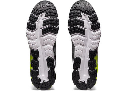 Asics Gel Quantum 90 3 - Gris/Blanc/Jaune - Footkorner