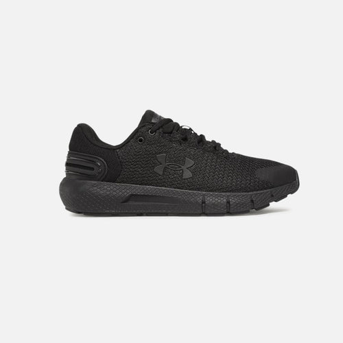 Cesta Under Armour Charged Rogue 2.5 - Noir/Noir - Footkorner