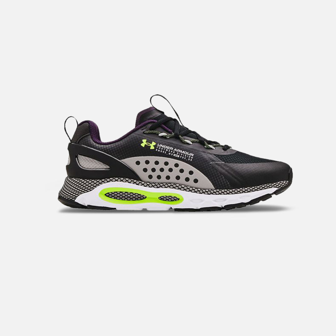 FootkornerKorb Under Armour Summit 2 – Schwarz/Grau/Gelb