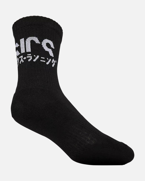 Asics Katakana 2 Pack Socks - White/Black - Footkorner