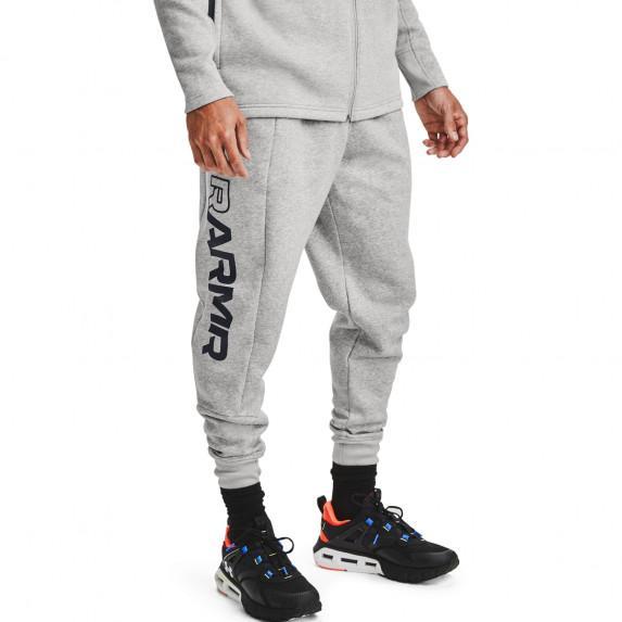 FootkornerPantalón Under Armour Baseline - Gris