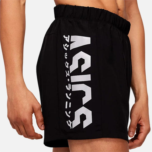 Asics Katakana Shorts - Black/White - Footkorner